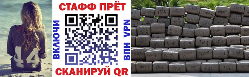 Где купить Исилькуль Кокаин Меф мяу мяу ГАШИШ АМФ МАРИХУАНА