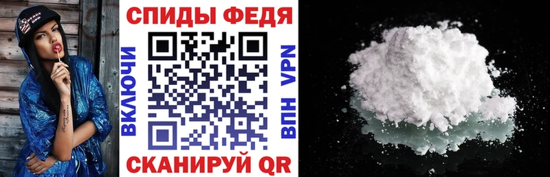 АМФЕТАМИН 97%  Исилькуль 