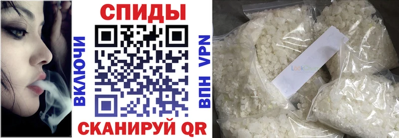 kraken вход  Исилькуль  Бутират буратино  даркнет сайт 