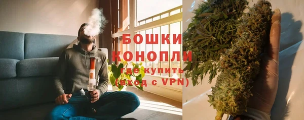 кокаин перу Нефтегорск