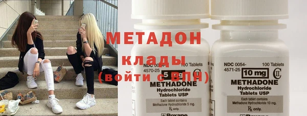прущий лед Нея