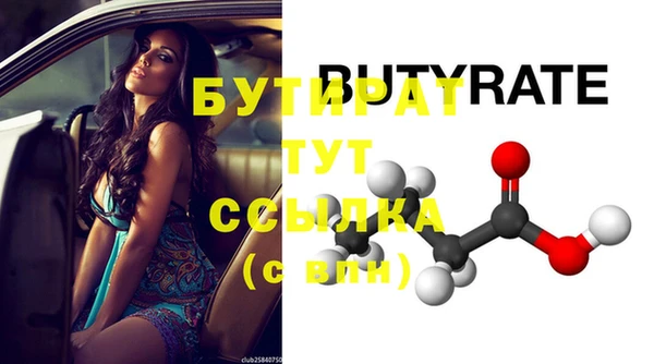 кокаин перу Нефтегорск