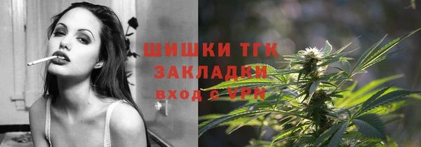 мефедрон VHQ Надым