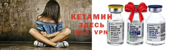 каннабис Нефтекумск