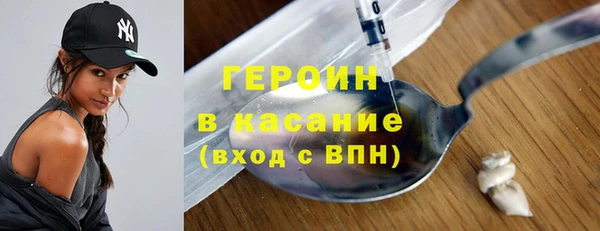 прущий лед Нея