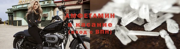 кокаин перу Нефтегорск