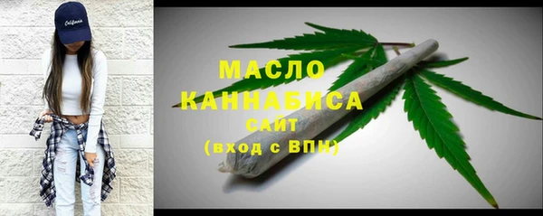 каннабис Нефтекумск