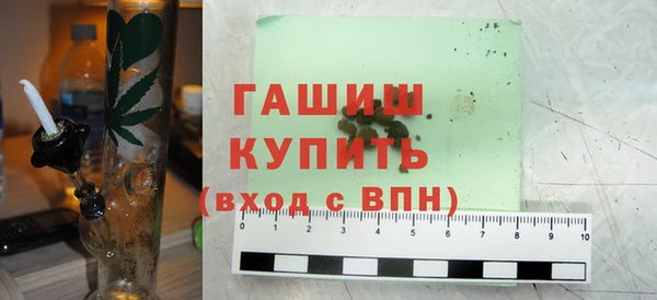 ешки Алзамай