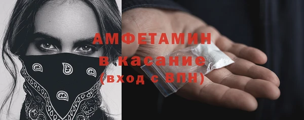 прущий лед Нея