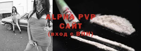 кокаин перу Нефтегорск