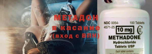прущий лед Нея