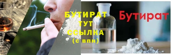 кокаин перу Нефтегорск