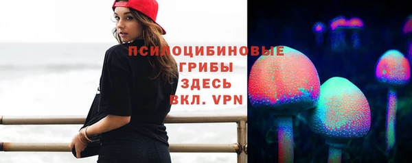 кокаин перу Нефтегорск