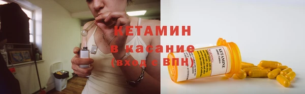 прущий лед Нея