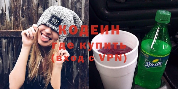 кокаин перу Нефтегорск