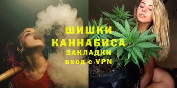 каннабис Нефтекумск