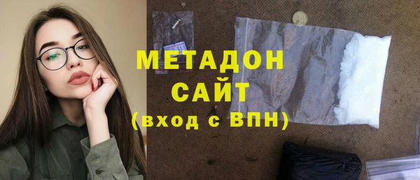 кокаин перу Нефтегорск