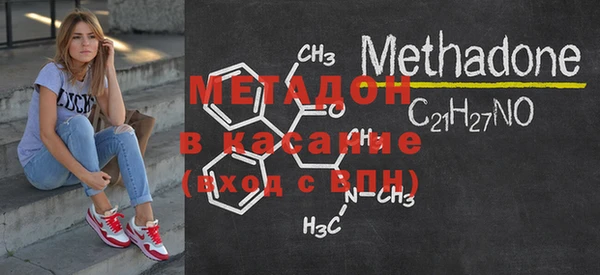 каннабис Нефтекумск