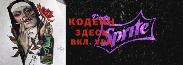 каннабис Нефтекумск