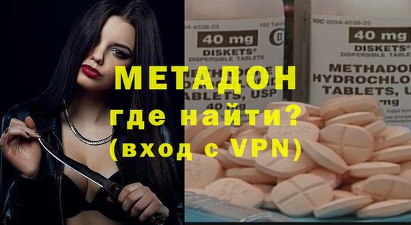 герыч Наволоки