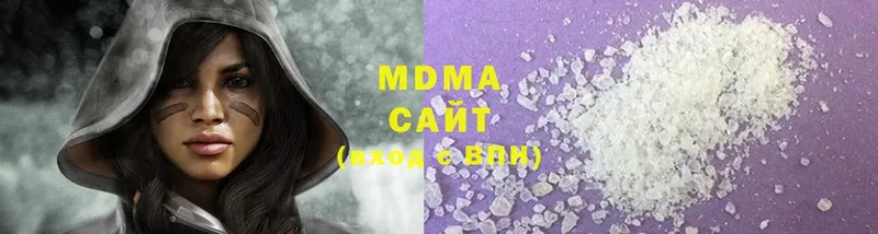 площадка официальный сайт  Исилькуль  MDMA VHQ 