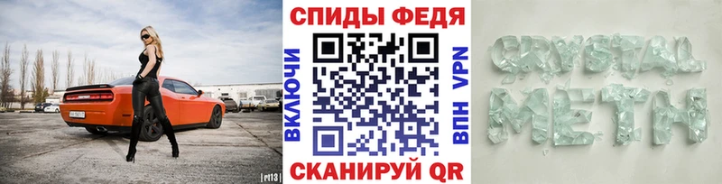 Первитин пудра  как найти   Исилькуль 